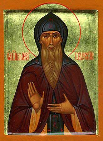 Icon of St Oleg of Bryansk