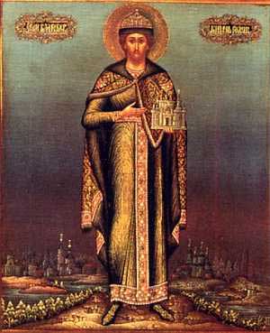 Icon of Prince Roman Mikhailovich the Elder of Bryansk