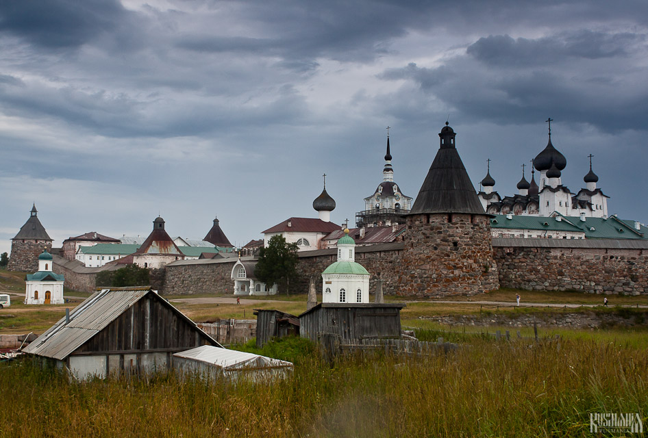 Solovetsky Monastery - Solovetsky Island