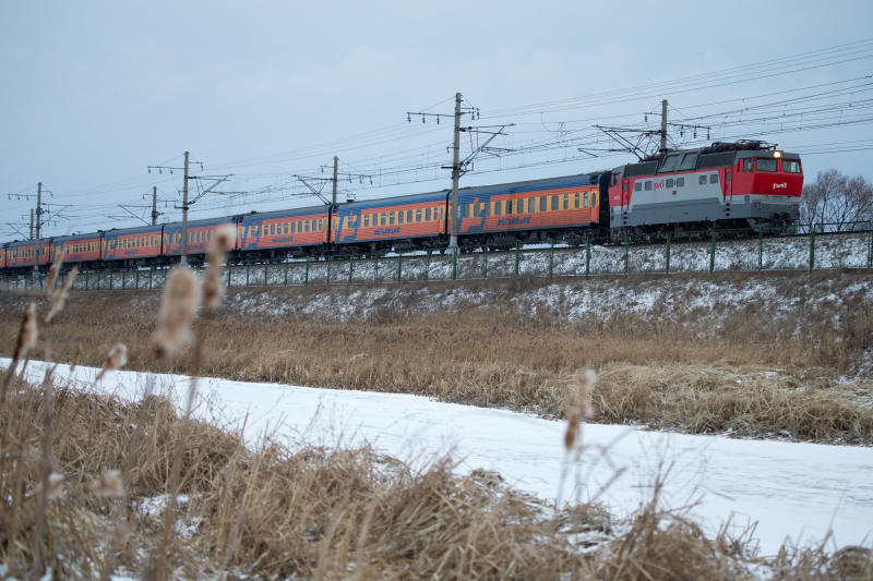 The Megapolis train ©rzd.ru