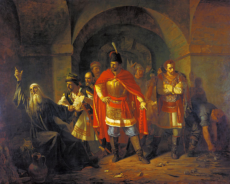 'Patriarch Hermogenes refusing to bless the Poles' by Pavel Chistyakov (1860).