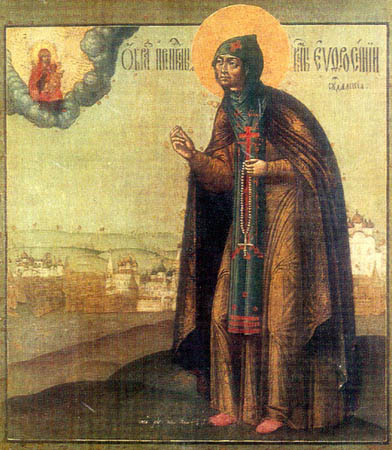 Icon depicting St Euthymius of Suzdal