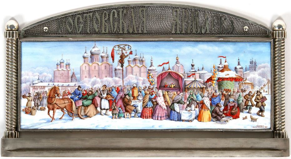 Finift depicting the Rostov Kremlin