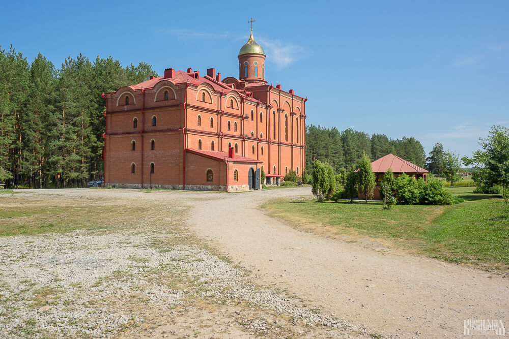Alapaevsky New Martyrs of Russia Monastery - Sinyachikha