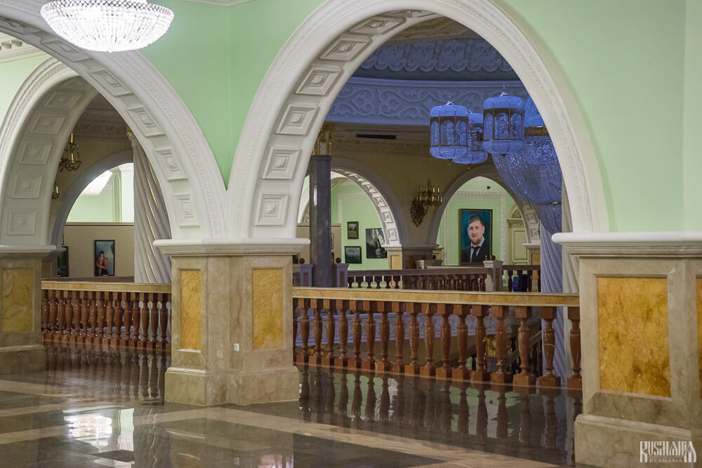 The Akhmat-Khadzhi Kadyrov Museum