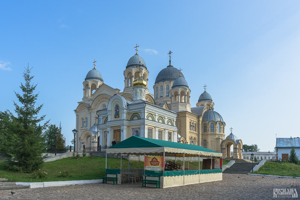 The Svyato-Nikolsky Monastery.