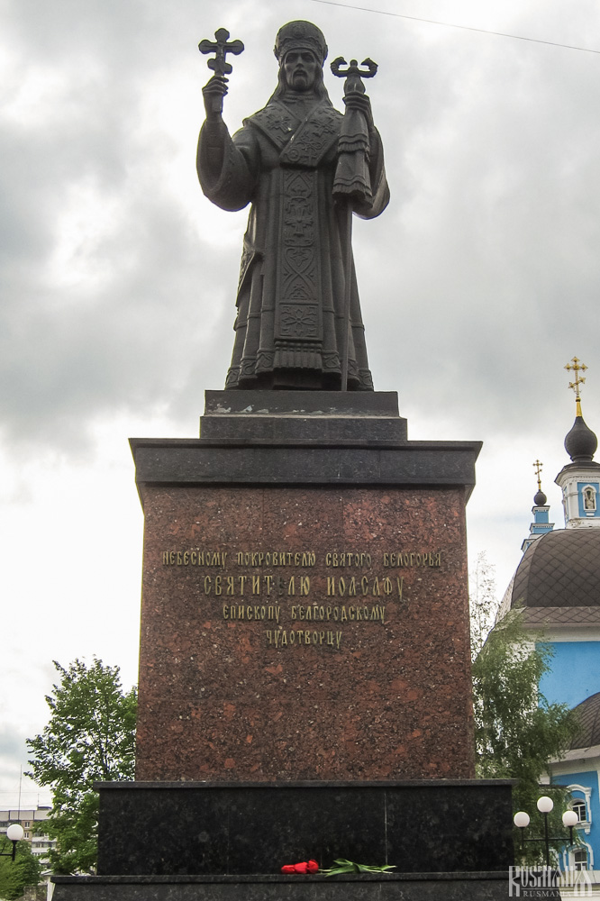 St Ioasaf of Belgorod Monument (May 2011)