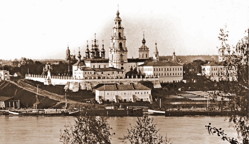 Photograph of the Kostroma Kremlin before its demolition by the Bolsheviks