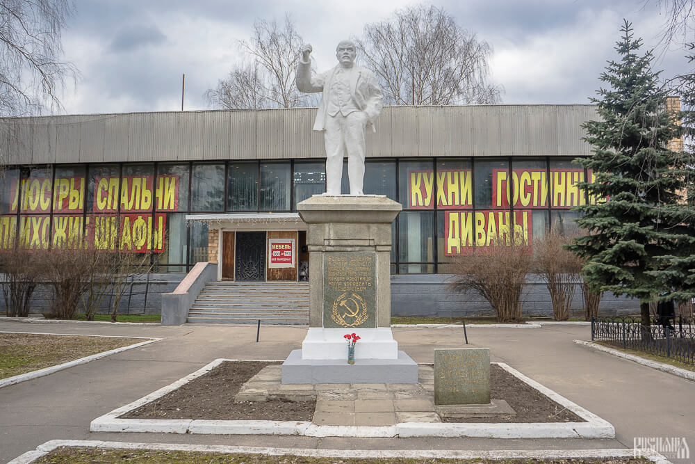 Oldest Lenin monument - Noginsk