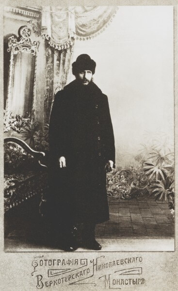 Grigory Rasputin in Verkhoturie