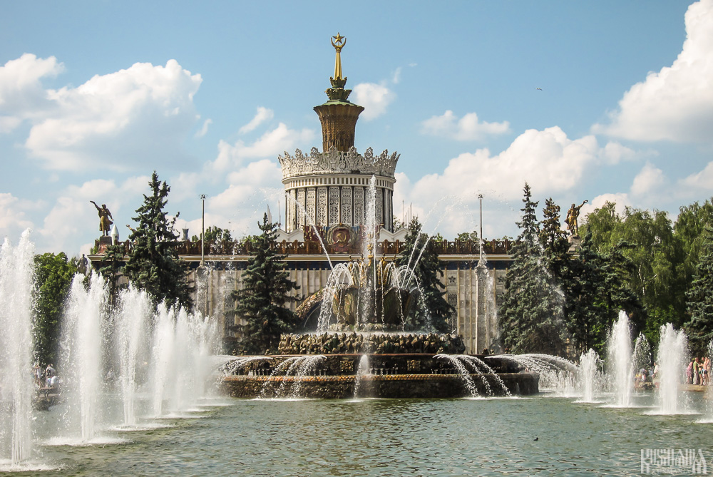 Stone Flower Fountain, All-Russian Exhibition Centre (June 2013)