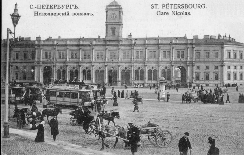 Nikolaevsky (Moskovsky) Railway Station of St Petersburg.