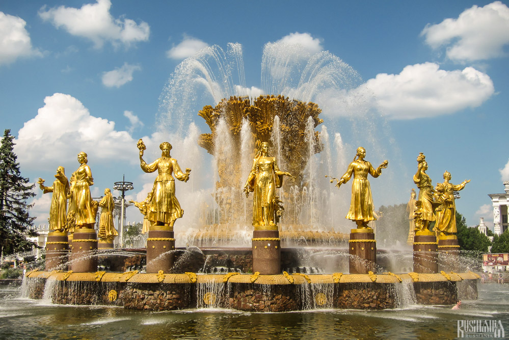 Peoples Friendship Fountain, All-Russian Exhibition Centre (June 2013)