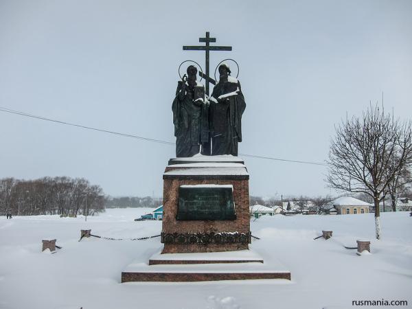 Ss Cyril and Methodius Monument (February 2012)