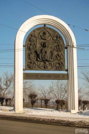 Our Lady of the Kursk Root Icon Monument (February 2011)