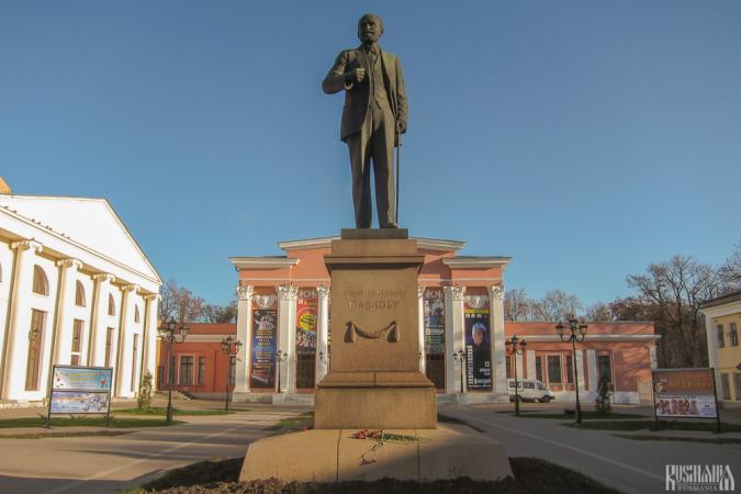 Ivan Pavlov Monument (November 2011)