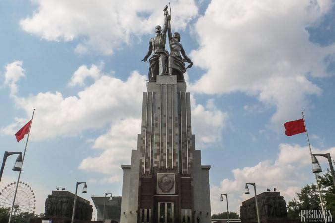 Worker and Kolkhoz Woman Monument (June 2013)