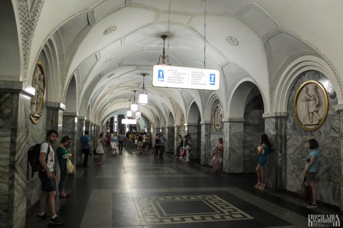 Park Kultury Metro Station (June 2013)