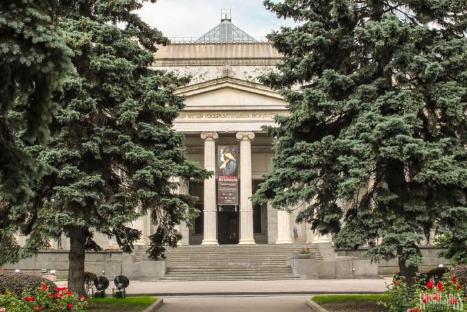 Pushkin Museum of Fine Arts (June 2013)