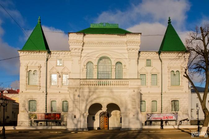 Romanovsky Museum (November 2014)