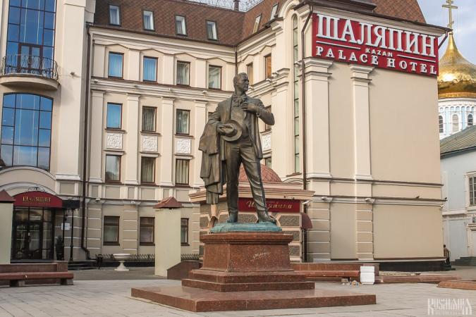 Fyodor Shalyapin Monument (May 2013)