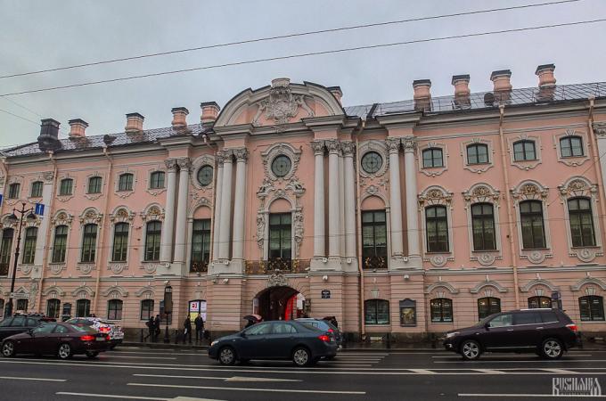 Stroganov Palace (September 2013)