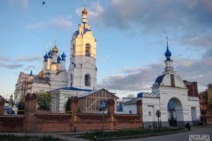 Transfiguration of the Saviour Eparchial Cathedral 