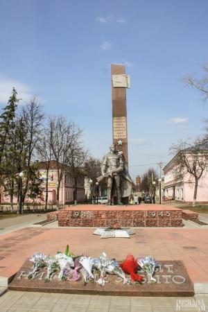 War Memorial (April 2009)