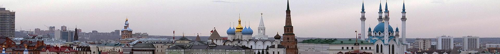 Kazan