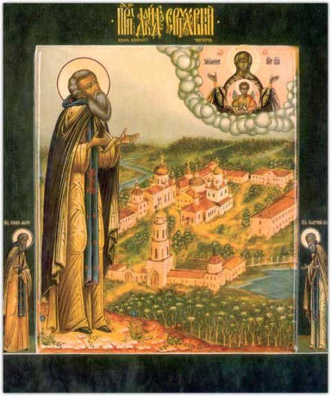 Icon of St David of Serpukhov