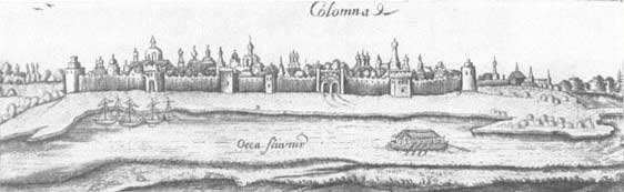 Engraving of Kolomna Kremlin