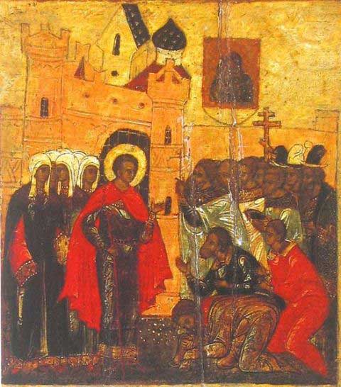 Fragment of an icon depicting Prince Fyodor the Black