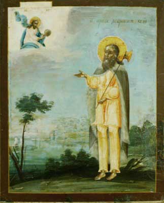 Icon depicting St Laurentius of Kaluga