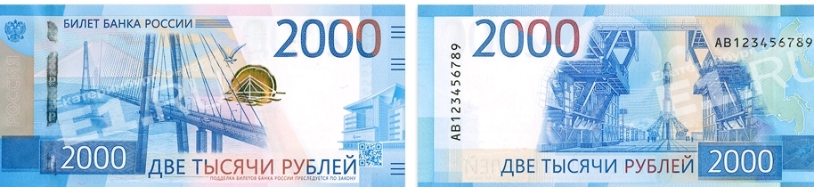 100 russian ruble to myr