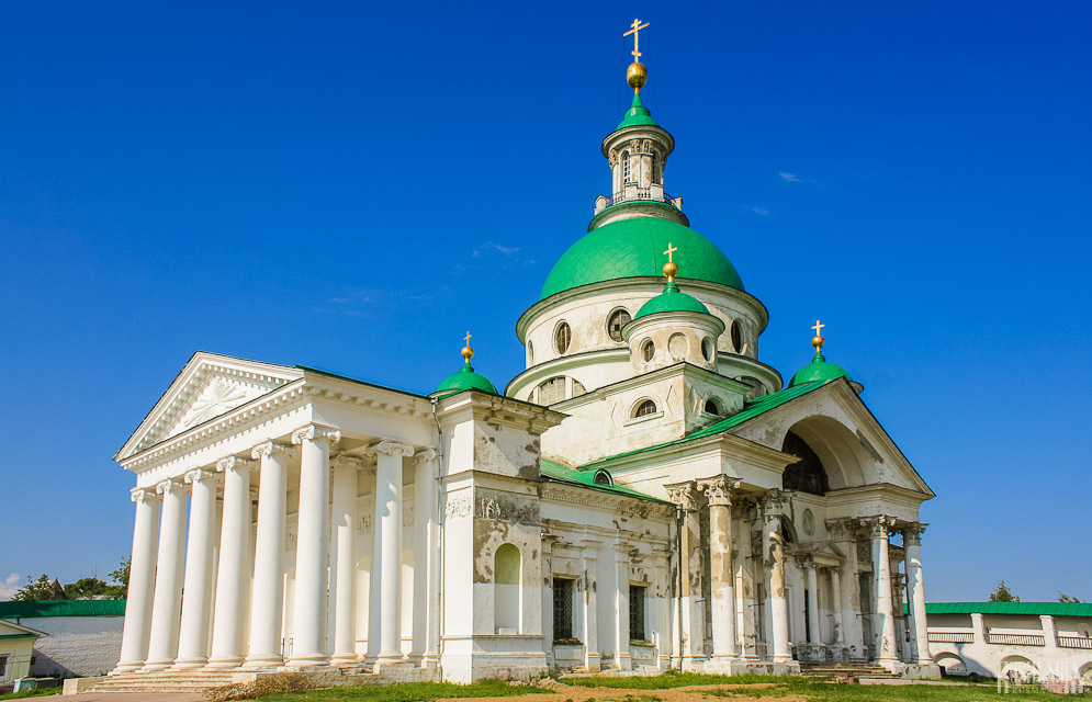 Spaso-Yakovslevsky Monastery