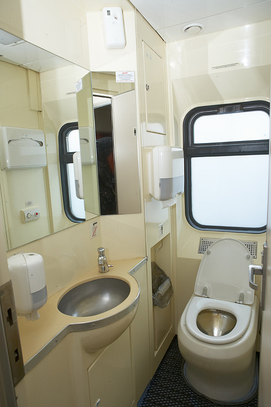 Toilet in the Nevsky Express train ©rzd.ru