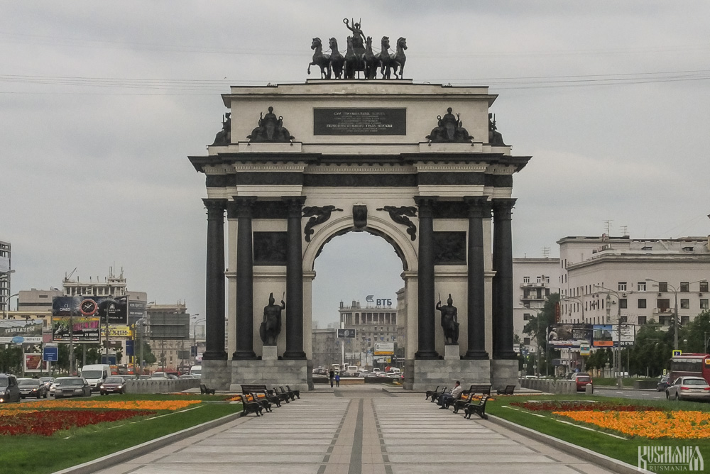 Triumphal Arch, Victory Park (May 2013)