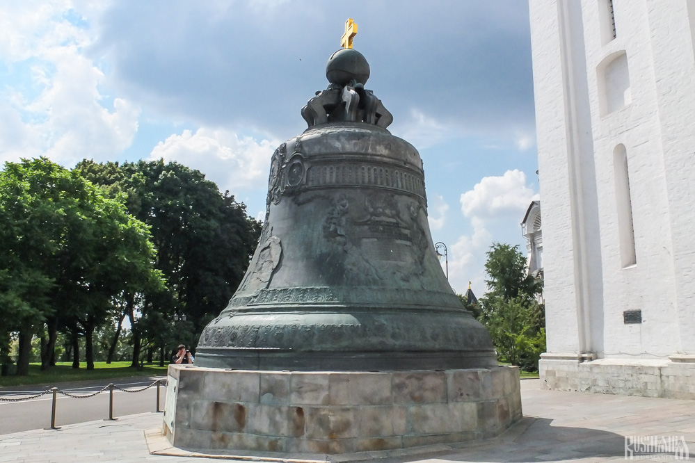 Tsar Bell (June 2013)
