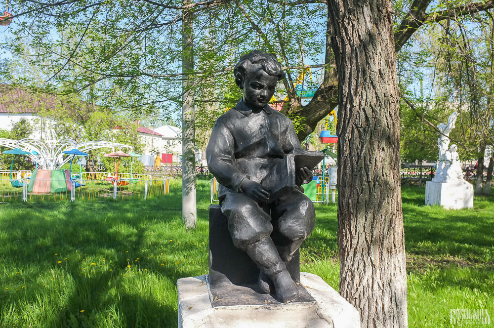 Lenin Monument, Chaplygin