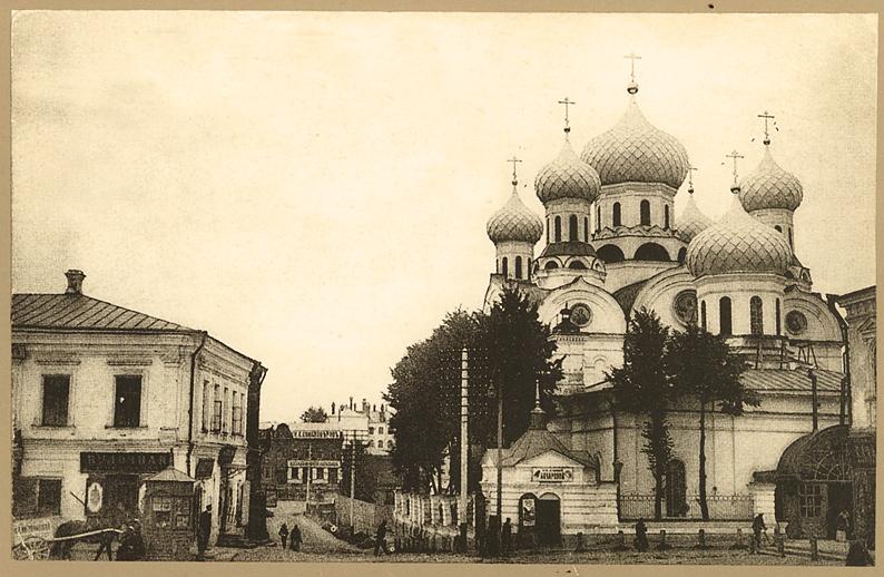 Old Photograph of Ivanovo-Voznesensk