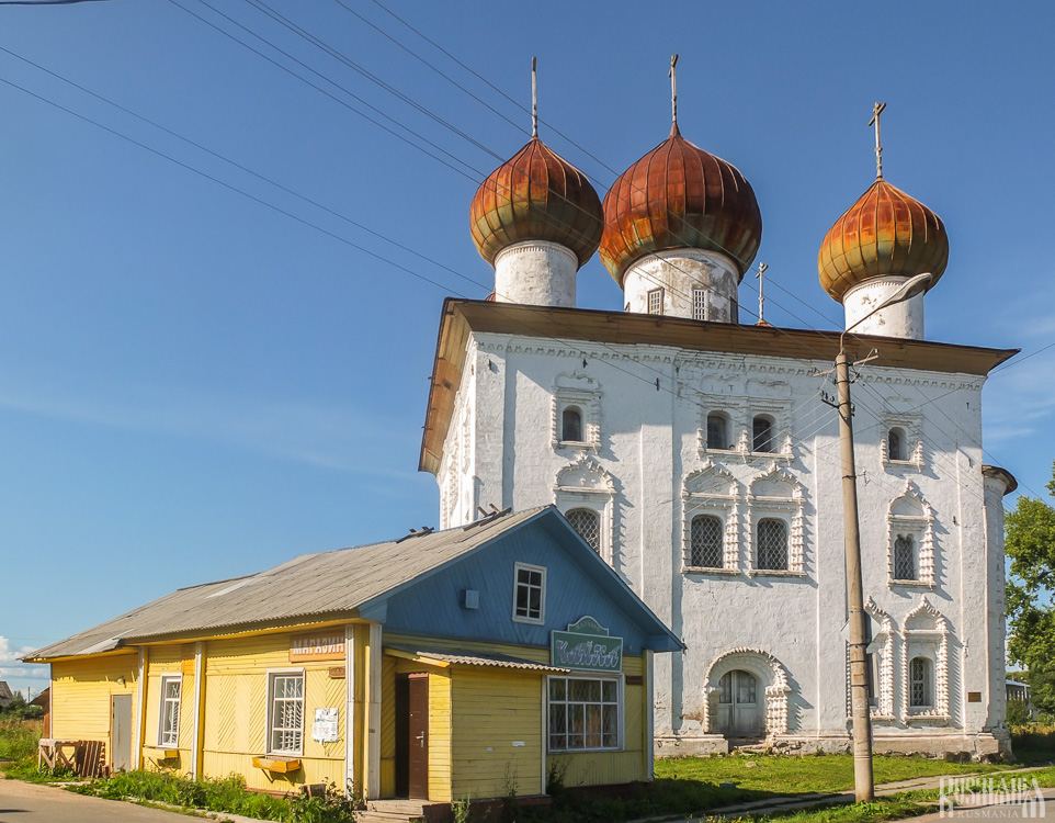 Annunciation Church (August 2014)