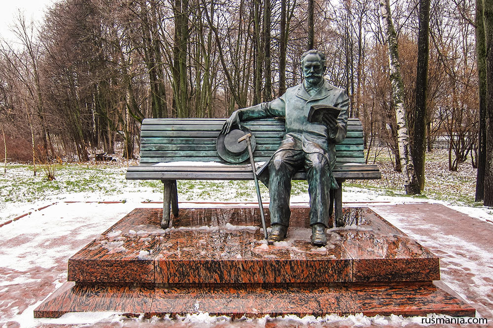 Pyotr Tchaikovsky Monument