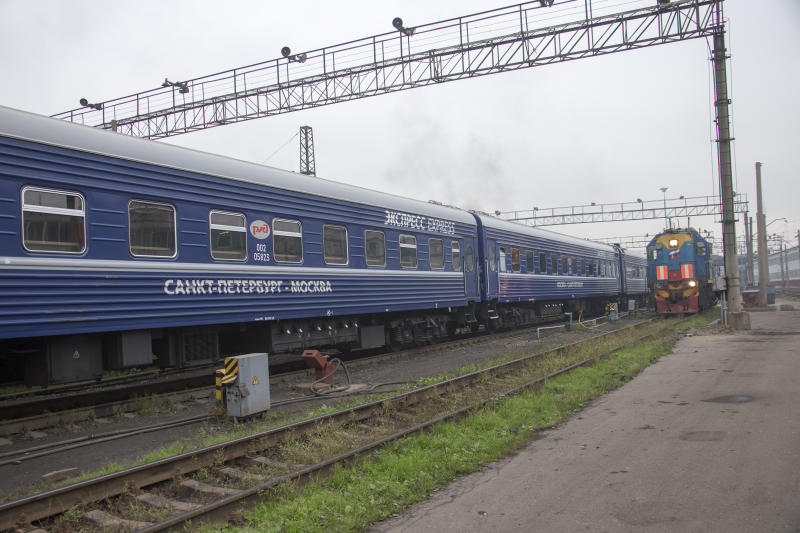 Express train ©rzd.ru