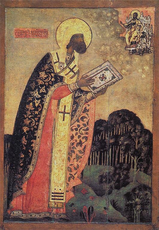 Icon depicting St Theodore, Bishop of Rostov and Suzdal