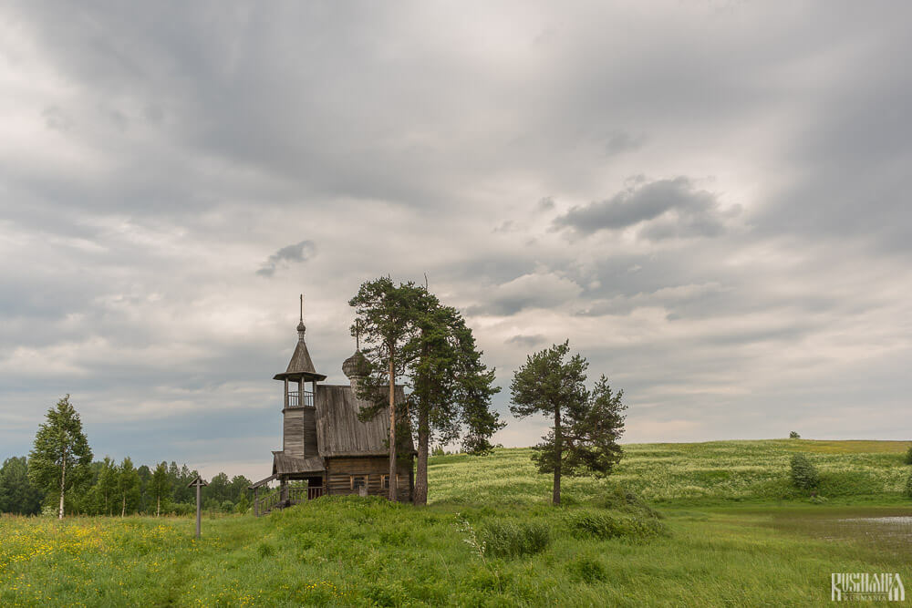 Chapel in the village of Glazovo