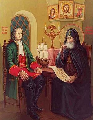 Depiction of Bishop Mitrofan of Voronezh with Peter the Great