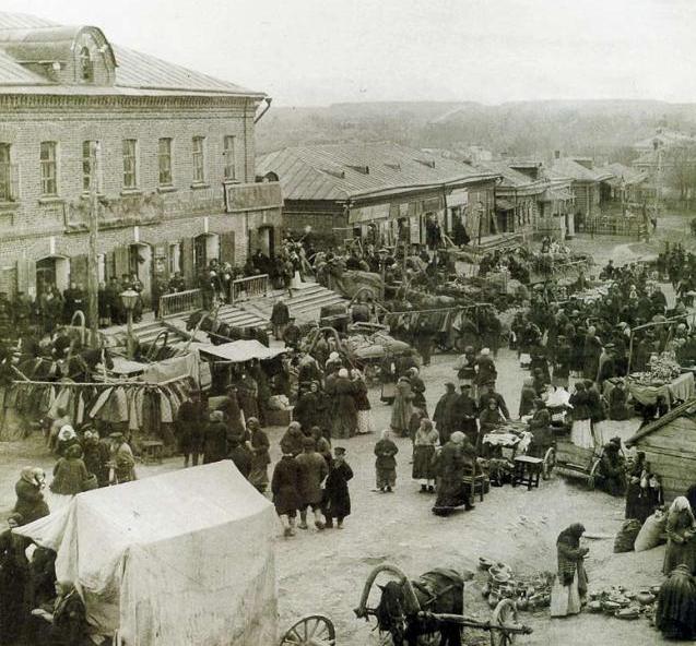 Lopasnya in the early 20th century