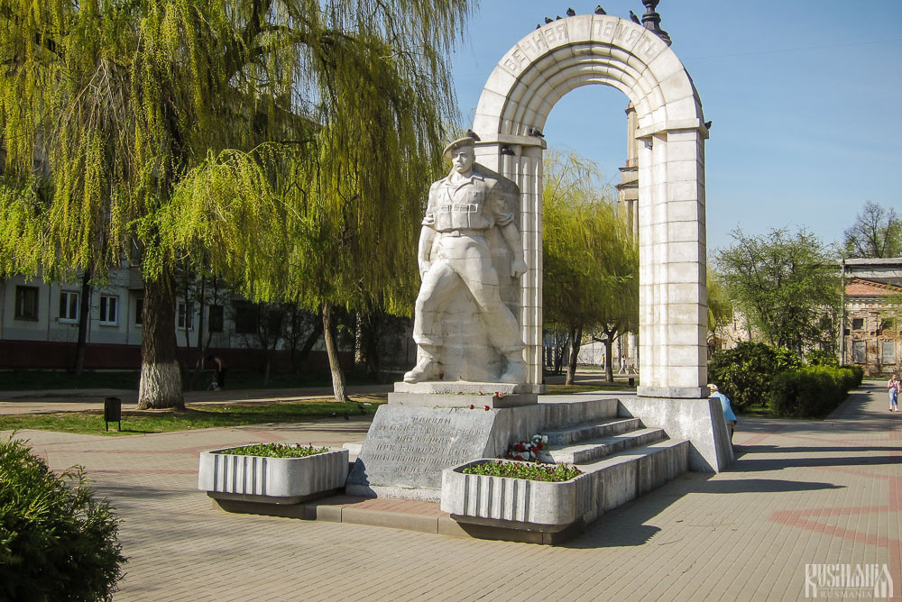 Internationalist Soldier Monument 