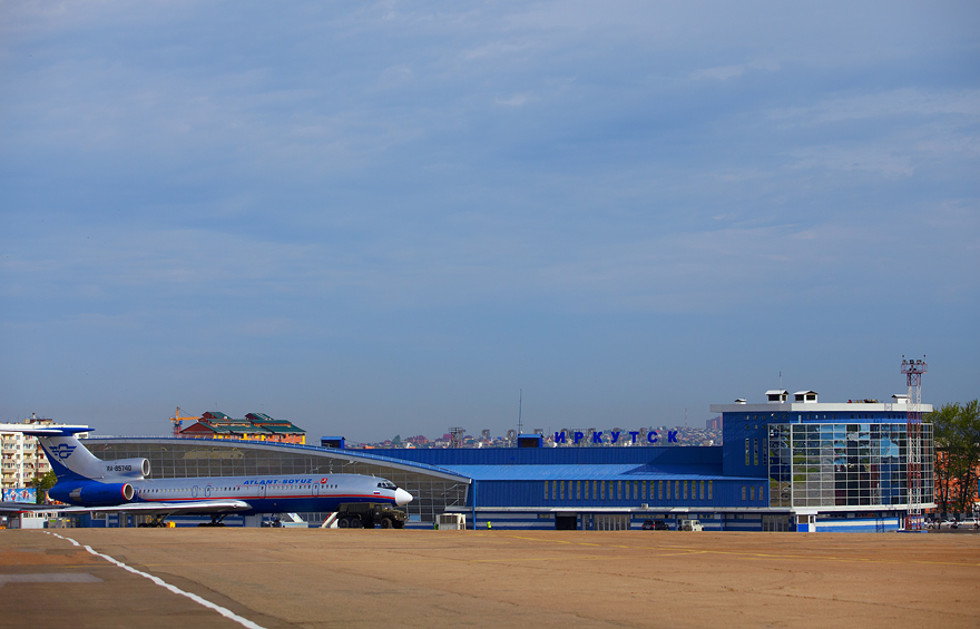 Irkutsk Airport