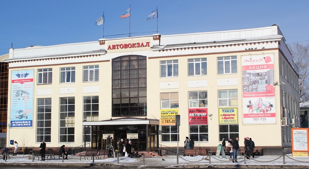 Irkutsk Bus station